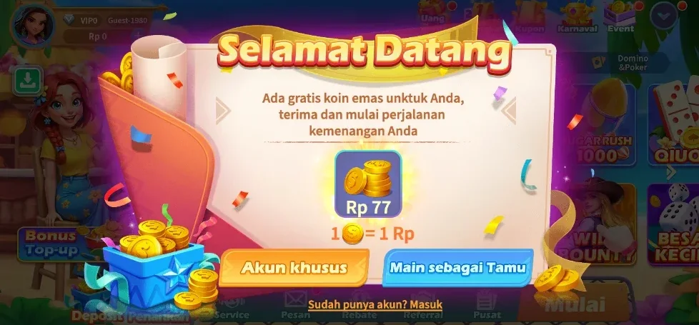 KKWIN
